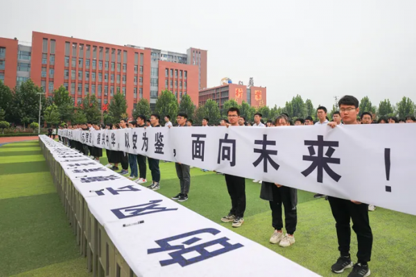 九一八!勿忘國殤,志臻少年當自強 九一八!勿忘國殤,志臻少年當自強