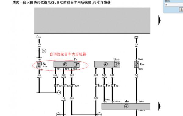 大眾寶來1&period;8T空調不製冷