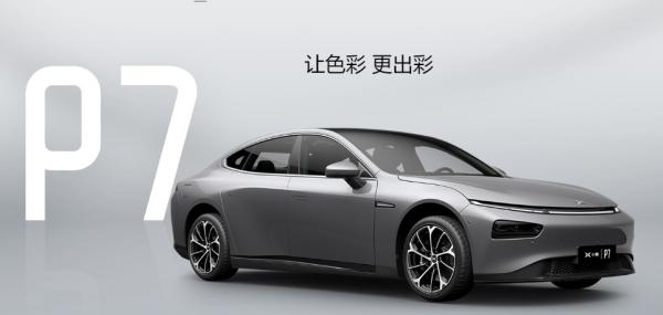 國家電網帶來“黑科技”，10分鐘補400公里續航，續航焦慮解決了