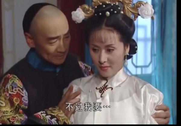 童年回憶《格格要出嫁》太后下嫁成洗腳婢，皇帝娶不到女主要出家