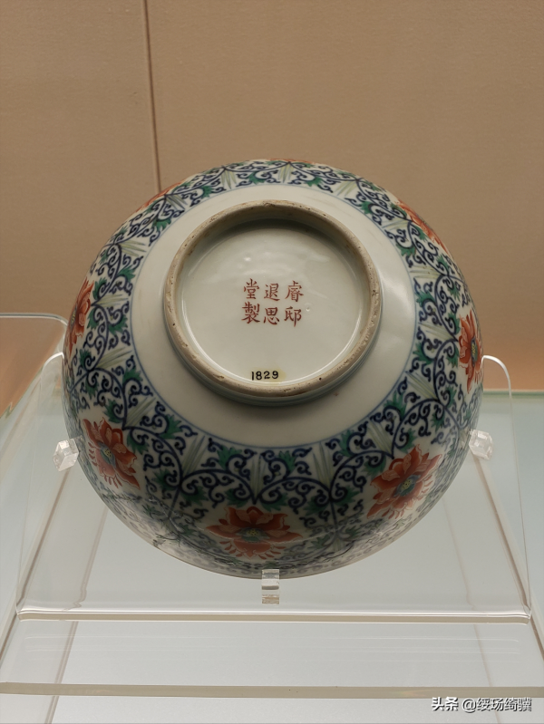 〖悟頑海棠〗上海博物館陶瓷篇(清)分享(附國寶文物高畫質大圖) 〖悟頑海棠〗上海博物館陶瓷篇(清)分享(附國寶文物高畫質大圖)