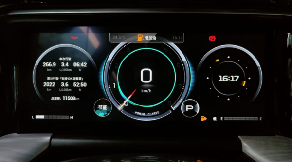 一箱油跑2000+公里？顏值差的車獲百萬訂單？這些車就離譜！