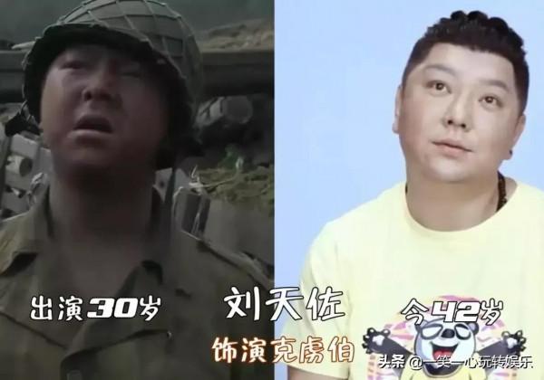 12年後《我的團長我的團》今昔，迷龍白了頭，陳小醉才是隱藏美人