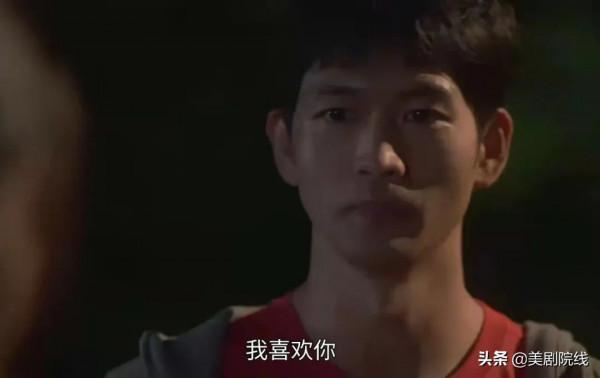 一集拿下9.0分，這部爆款懸疑新作，太過癮了