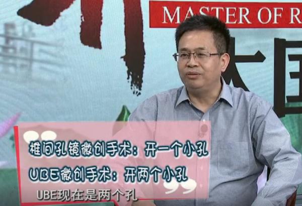 腰椎好不好,一個動作就知道!3個小妙招,幫你緩解痠痛、護好腰 腰椎好不好,一個動作就知道!3個小妙招,幫你緩解痠痛、護好腰