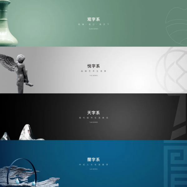 領地的錦囊:結硬寨,打呆仗 領地的錦囊:結硬寨,打呆仗