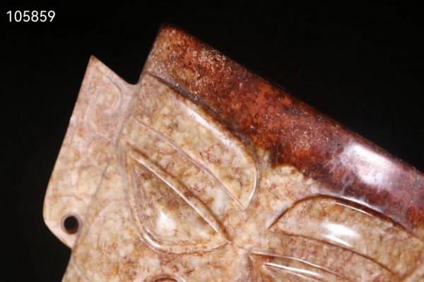 舊藏,高古玉雕件 舊藏,高古玉雕件