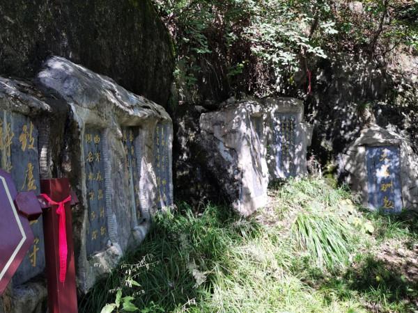 排名第一的最險寺廟，被任道長命名的秦嶺第一仙境，知道在哪裡嗎