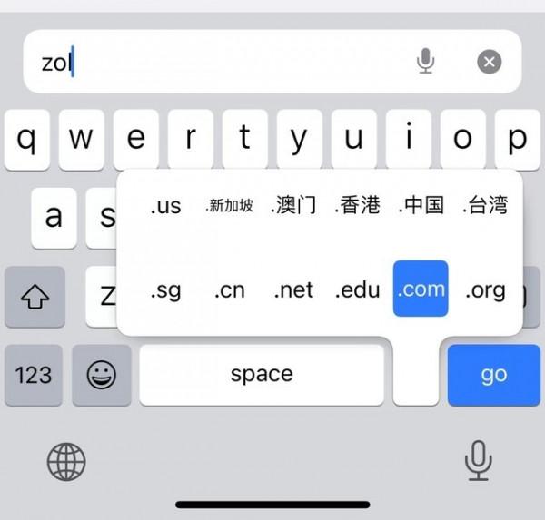 5個iPhone輸入法技巧，全學會打字速度快到飛起