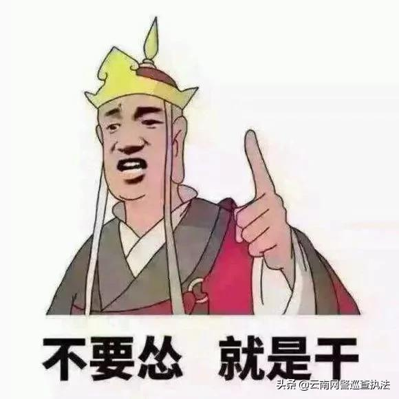 不懂就問，那些幫助開網店的公司靠譜嗎？