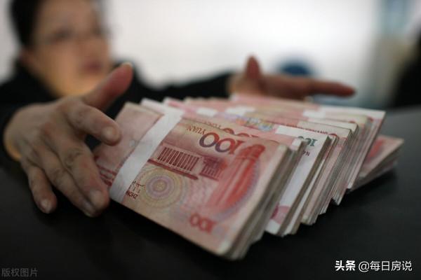 樓市“降價潮”要到來？繼潘石屹之後，這次連許家印也跑了