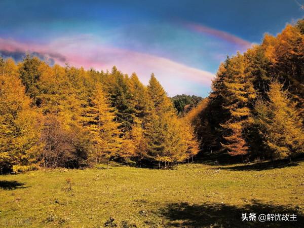 蜀道亞高原,正是浪漫紅葉季,四川這裡等你踏秋賞美景 蜀道亞高原,正是浪漫紅葉季,四川這裡等你踏秋賞美景