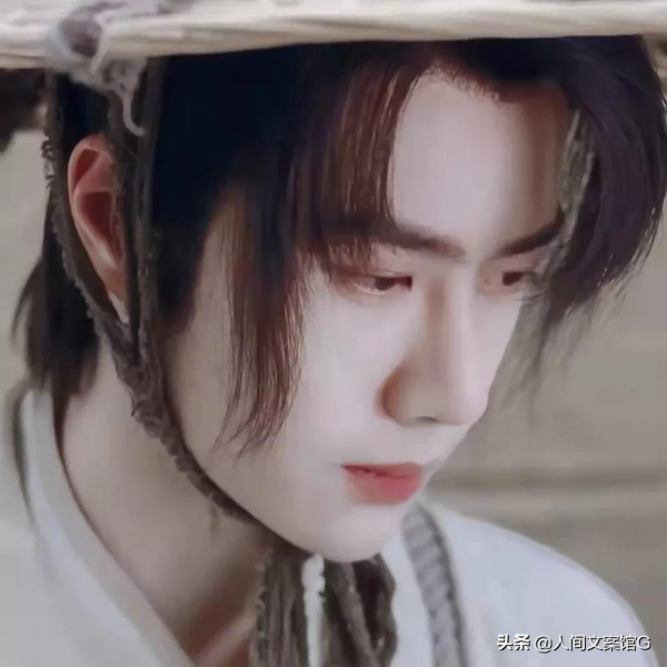 王一博高畫質頭像 王一博高畫質頭像