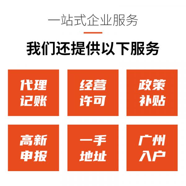 你知道為什麼需要SP許可證？