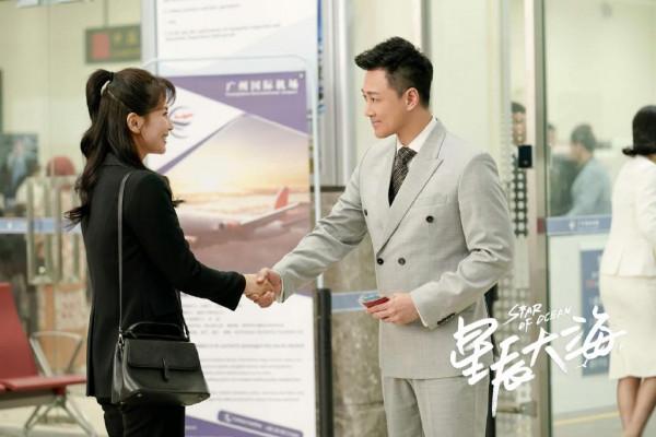 《星辰大海》大結局:簡愛林恆之和好?林峰直播變化好大 《星辰大海》大結局:簡愛林恆之和好?林峰直播變化好大