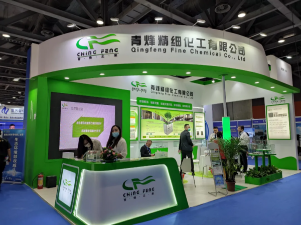 展會直擊 | 2021亞太國際工業塗料展開幕,說說我們瞭解到的 展會直擊 | 2021亞太國際工業塗料展開幕,說說我們瞭解到的