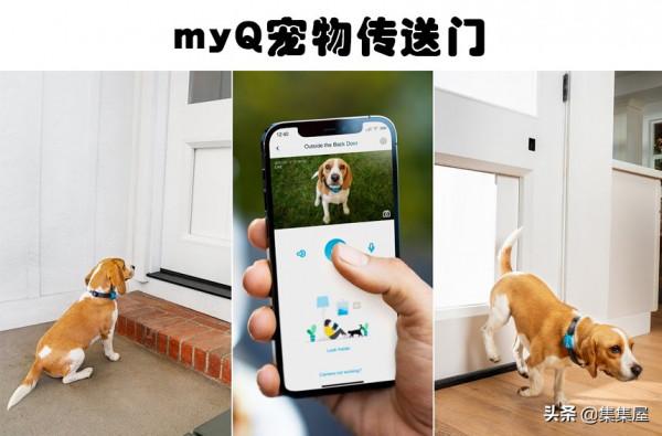 2021年已經出現的10款可以改變很多人生活的裝置