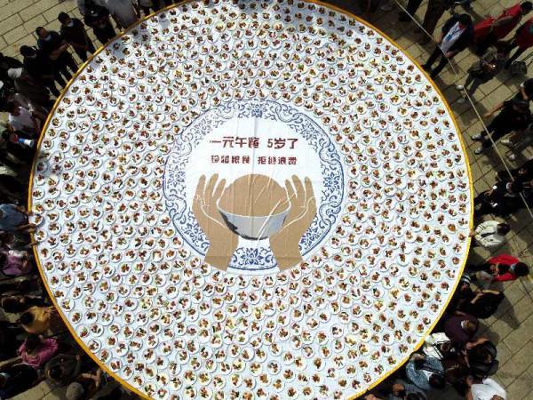 老君山景區推出無人值守一元午餐 已堅持5年