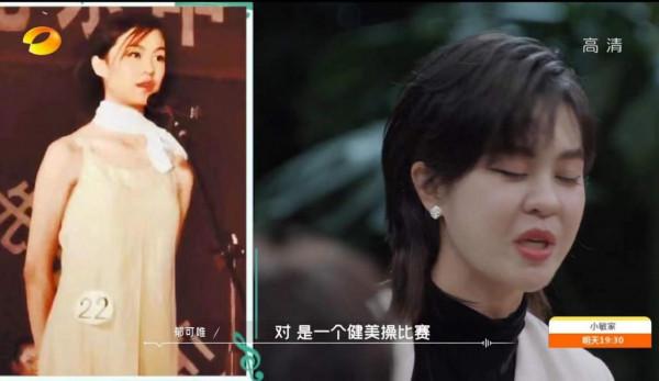 時光音樂會：歌手舊照被曝光，玲花認不出來，譚詠麟年輕時超帥