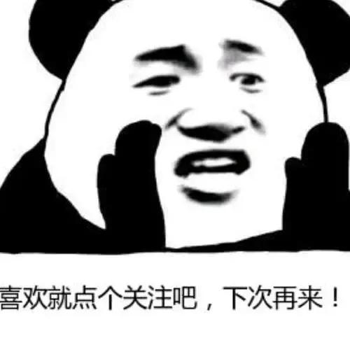 眾所周知的《我是特種兵》，爺青回的電視劇