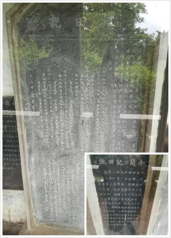 雷州有座千年古祠，全國罕見的五代石人石狗