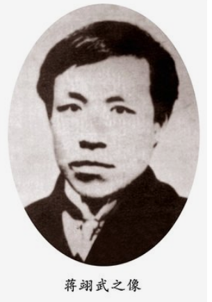 12月21日出生的名人偉人大全