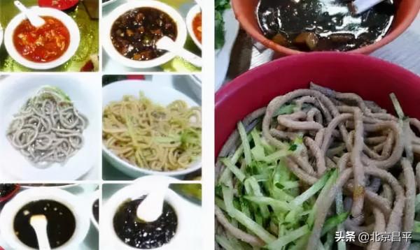 昌平千畝花海，美出畫！還等啥，快來成為“畫中人”！