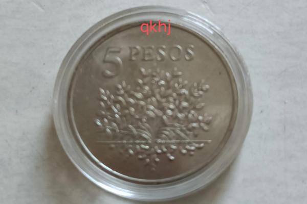 幾內亞比索1977年FAO流通套幣