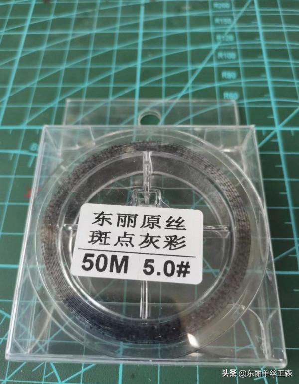 斑點線都是國產的嗎?市場上有沒有日本進口斑點線?真相在這裡 斑點線都是國產的嗎?市場上有沒有日本進口斑點線?真相在這裡