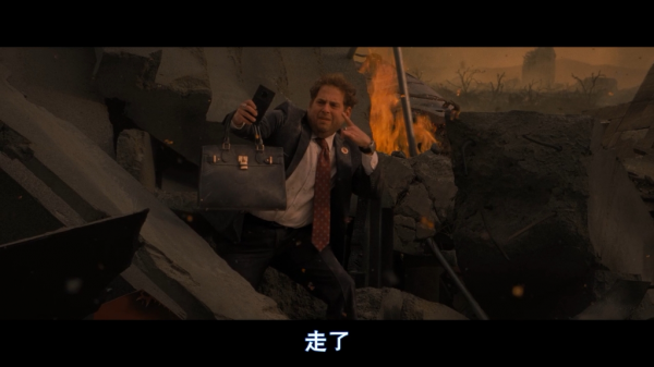 《不要抬頭》人類再一次面臨災難 看自大的美國佬如何拯救地球？