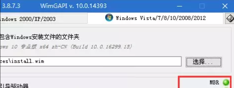 Windows 11 中文系統下載及安裝教程