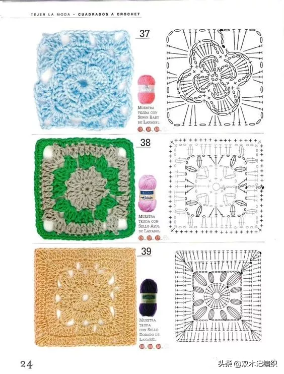 自從學會了鉤方格小花片，家裡大大小小的物件再也沒人比得上