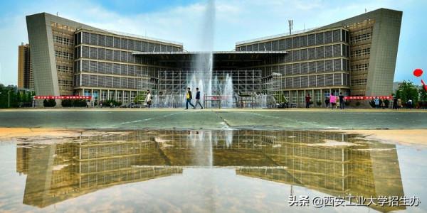 全球頂級!西安工大教師取得重大科研成果,登Nature引發國際關注 全球頂級!西安工大教師取得重大科研成果,登Nature引發國際關注