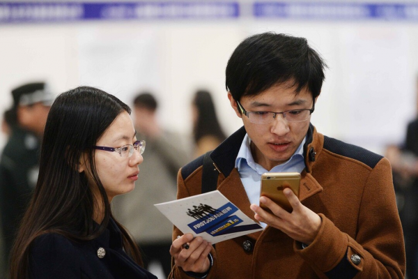 適合“老實人”的工作，不僅少有勾心鬥角，而且越老越吃香