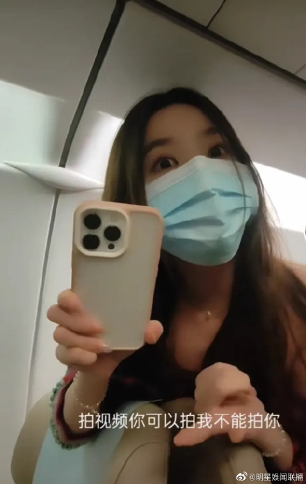 孫一寧的性格是真剛啊！不愧是連王思聰都敢懟的女孩