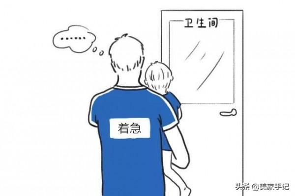 第二次裝修,不顧反對做了這11個家居決定,入住吵架次數少了一倍 第二次裝修,不顧反對做了這11個家居決定,入住吵架次數少了一倍