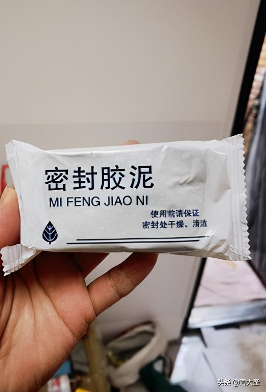 便宜實惠的11款遮醜好物,最低也就幾毛錢 便宜實惠的11款遮醜好物,最低也就幾毛錢