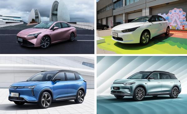 GNEV12 2021年度綠色汽車榜評選大幕正式開啟