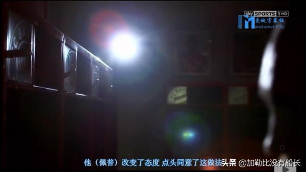 在米蘭皇馬都曾君臨歐冠的安切洛蒂，為何在拜仁卻遭遇了滑鐵盧？