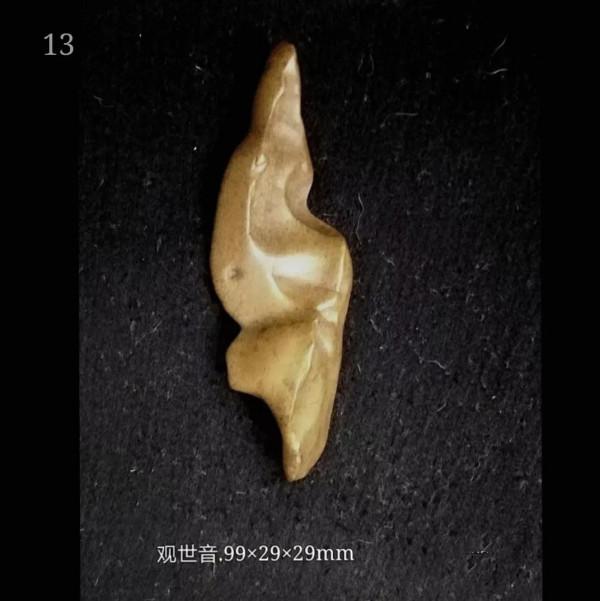 戈壁瑪瑙24圖欣賞，前12圖為十二肖頭像：