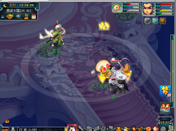 夢幻西遊：孫悟空的花果山為何不溫不火，掛機才是真正的硬傷