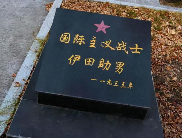 日本選舉在即！日本共產黨將與多陣營聯手，他前世今生知多少？