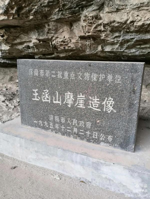 西佛峪，藏在深山少人知曉