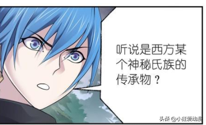 斗羅大陸:魔魂大白鯊死亡魔鐮一招制服十萬年魂獸 斗羅大陸:魔魂大白鯊死亡魔鐮一招制服十萬年魂獸