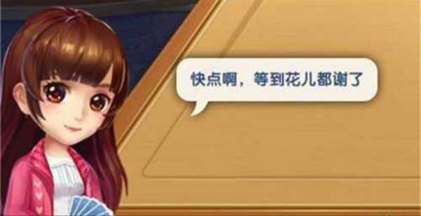 三國殺:念臺詞也是一種空城計,張角無閃狂念臺詞,竟然沒人殺? 三國殺:念臺詞也是一種空城計,張角無閃狂念臺詞,竟然沒人殺?