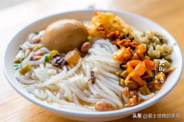 美食地圖｜中國這些地方的米粉最好吃，你的家鄉上榜了嗎