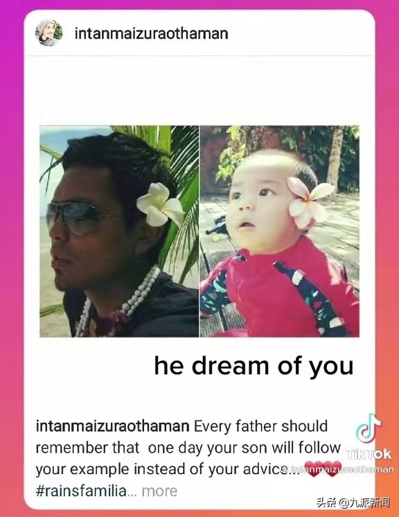 馬航MH370上乘務員妻子分享和丈夫的回憶：希望有機會說再見