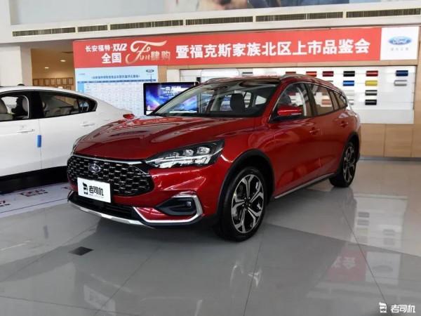 外觀時尚有情懷，年輕有活力，喜歡瓦罐車型的不要錯過了