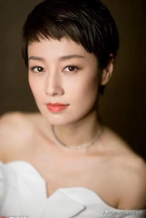 馬伊琍：你是我見過最美的短髮女人。喜歡這個活出自我的女人