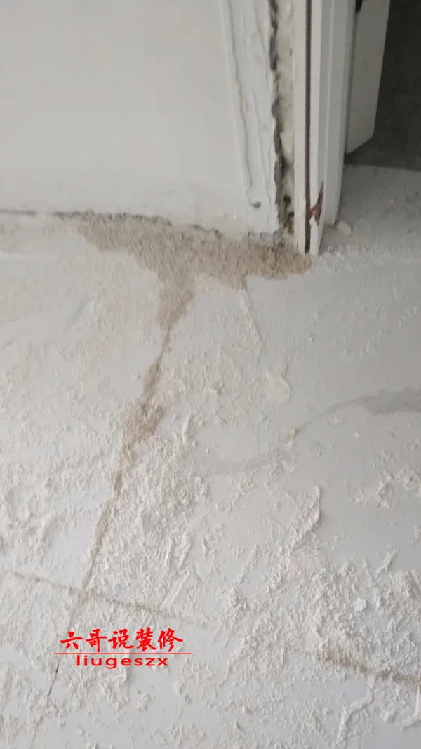 你家衛生間外面是不是也這樣了,看看怎麼解決 你家衛生間外面是不是也這樣了,看看怎麼解決